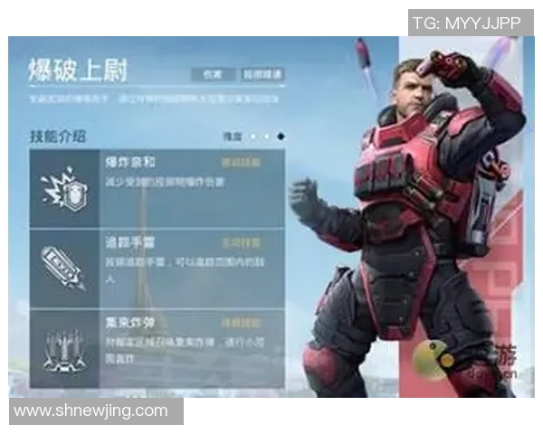 张强独家分享和平精英游戏技巧与心得体会助你成为战场高手