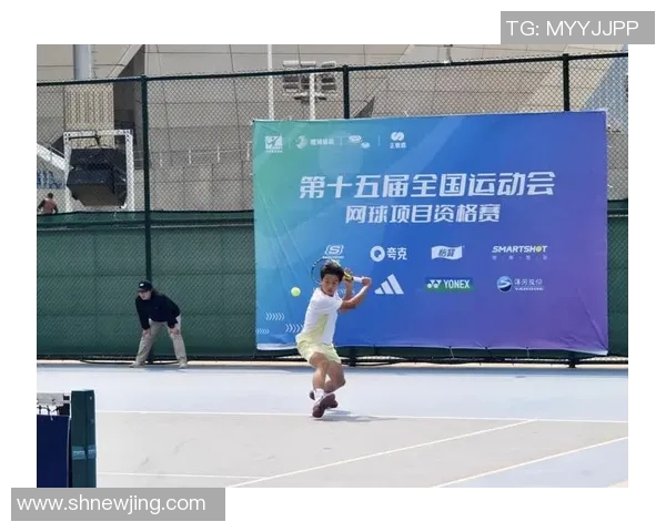 全运会特别报道：成都网球队如何在挑战中崛起的成长历程与未来展望