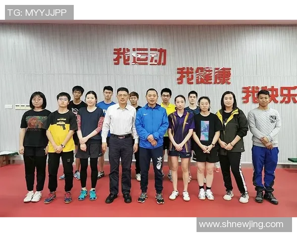 乒乓球心理素质评比揭晓广州乒乓球队荣登第十名引关注