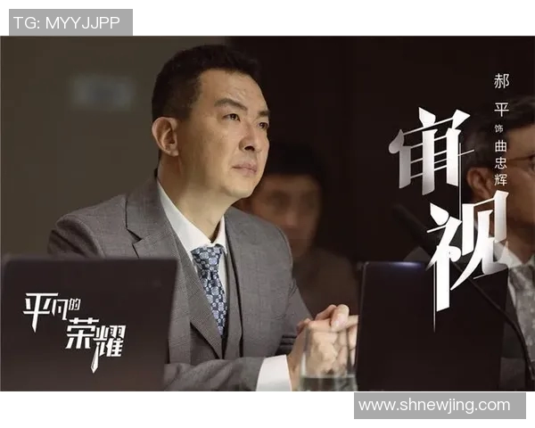 西安乒乓球队的奋斗与荣耀:一段不平凡的成长历程纪实